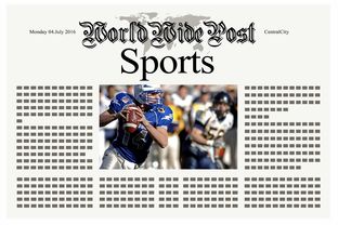 九游下载中心-体育新闻中心启动数字赛事历史资料数字重构计划，数字体育市场